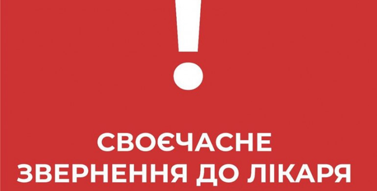 В Україні зафіксовано п’ятий летальний випадок від коронавірусу