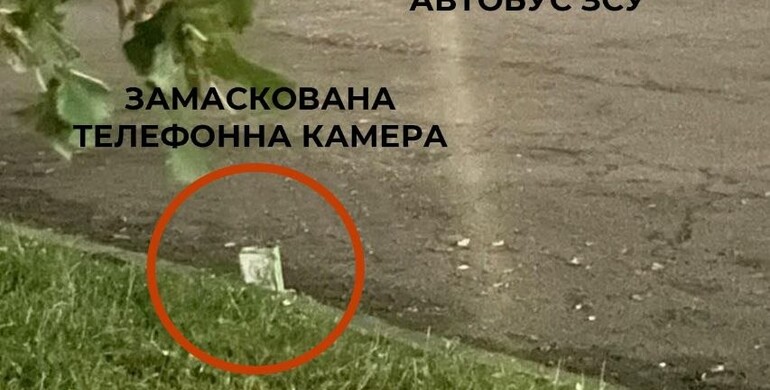 У Рівному затримали агента рф, який намагався підірвати автобус із військовими ЗСУ 