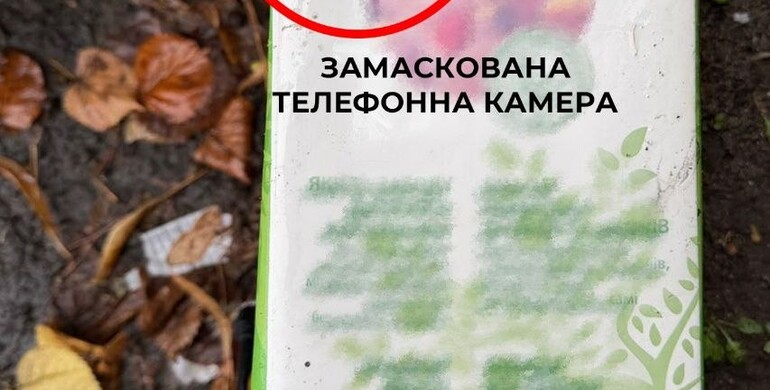 У Рівному затримали агента рф, який намагався підірвати автобус із військовими ЗСУ 