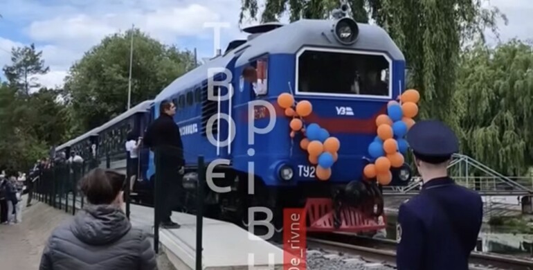 У Рівному стартував 77-й сезон легендарної дитячої вузькоколійки 