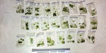 16-річний рівнянин збував психотроп