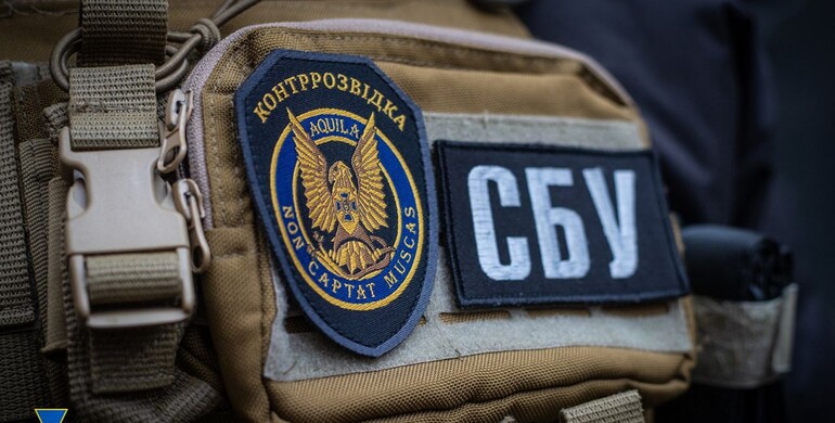 CБУ знешкодила  5 російських агентів – це колишні та нинішні співробітники спецслужб України