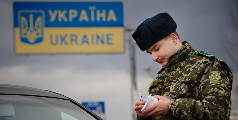 На кордоні України та РФ запрацює біометричний контроль — МВС