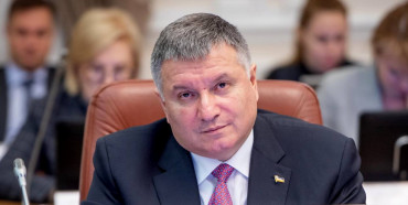 Аваков – все: Рада проголосувала за відставку міністра