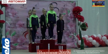 Рівненські гімнастки завоювали медалі на Вінничині