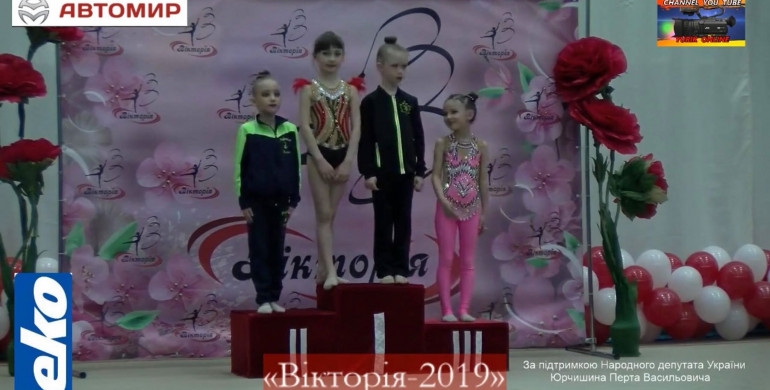 Рівненські гімнастки завоювали медалі на Вінничині