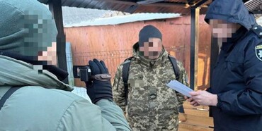 На Рівненщині СБУ викрила ділка, який торгував «тиловими» посадами