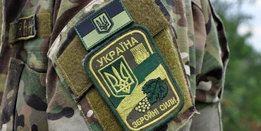 Важливо: триває набір в бригади тероборони Рівненщини