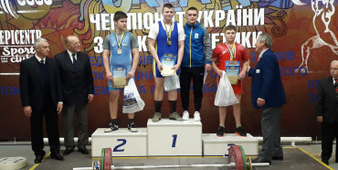 Юний спортсмен із Рівненщини посів 1 місце на Чемпіонаті України з важкої атлетики
