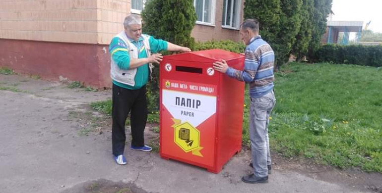 У школі на Рівненщині запровадили сортування сміття (ФОТО) 