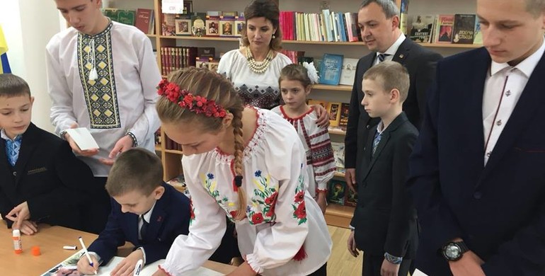 З ким Марина Порошенко пішла в школу на Рівненщині?