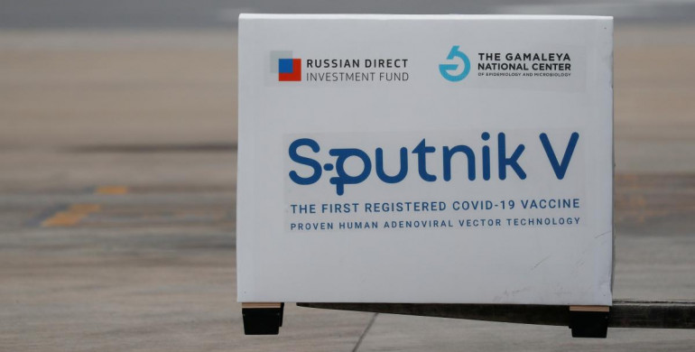 В ЄС розпочали експертизу російської вакцини від коронавірусу «Спутник-V»