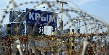 росіяни викрали щонайменше 164 археологічні цінності з Криму 