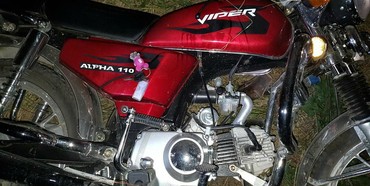 Два ДТП на Рівненщині : один мотоцикліст загинув, а інший - травмувався