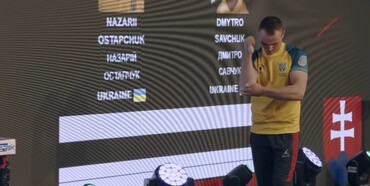 Спортсмен з Рівненщини здобув дві нагороди на чемпіонаті Європи.