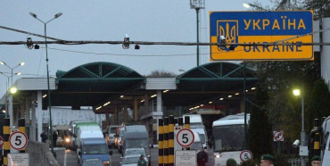Україна закриває кордони для іноземців