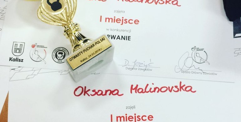 Рівненська гирьовичка Оксана Маліновська має два золота Кубку Польщі
