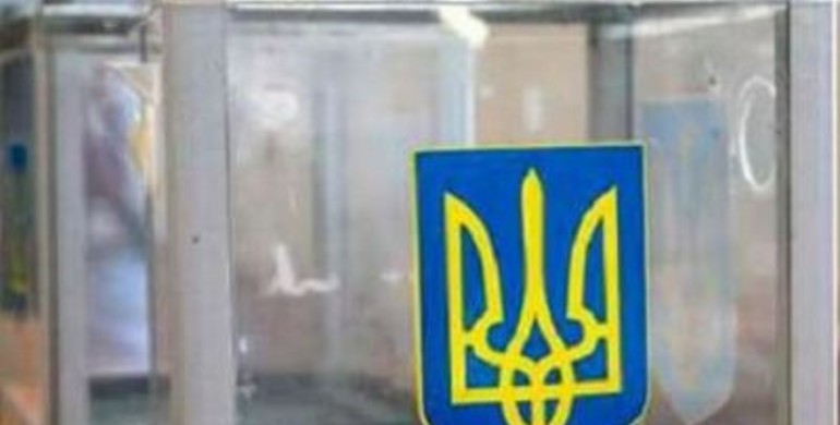 Хто став владою у новоствореній Олександрійській ОТГ