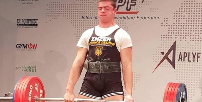 Пауерліфтер з Рівненщини на Чемпіонаті Європи підняв "золотих" 701,5 кг