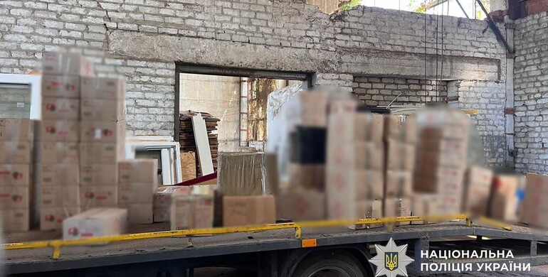 В Україні ліквідовано наймасштабніше підпільне виробництво анаболічних стероїдів, які видавали за імпортні препарати для спортсменів В Україні ліквідовано наймасштабніше підпільне виробництво анаболічних стероїдів, які видавали за імпортні препарати для спортсменів