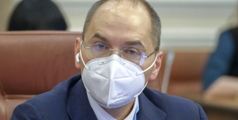 Міністр охорони здоров'я заявив, що в Україні спаду епідемії немає