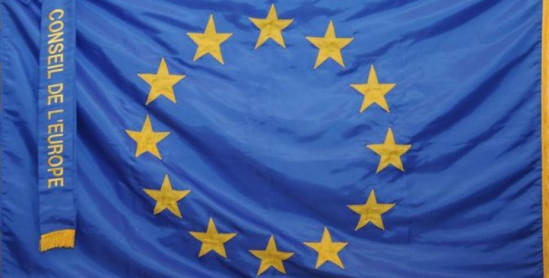 У Рівному замайорить Почесний Прапор із Європи