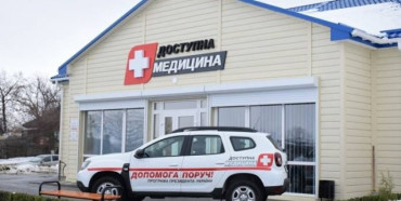 Сільські амбулаторії Рівненщини отримають нові автомобілі