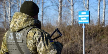 Українським прикордонникам дозволили застосовувати силу і зброю для захисту кордону: деталі