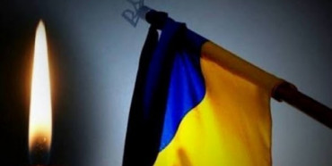 В Україні 23 січня День жалоби
