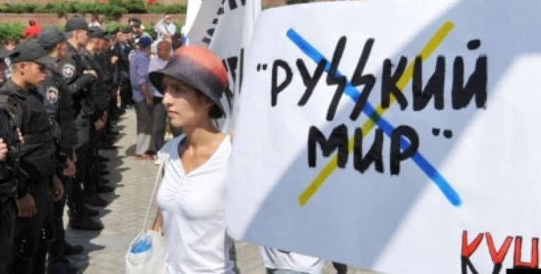 В Україні можливі провокації проти біженців 