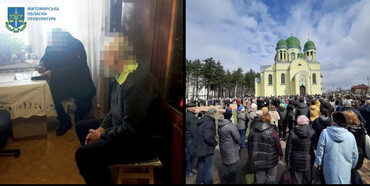 Священник ударив по потилиці хлопчика, який стояв із прапором України біля храму УПЦ МП