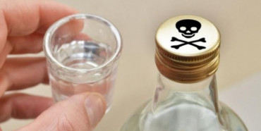 ДФС закликає рівнян берегтися та повідомляти про фальсифікований алкоголь