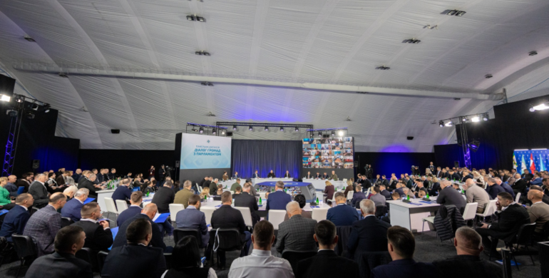 «Діалог громад з Парламентом»: Рівненщина долучилася до обговорення ключових реформ