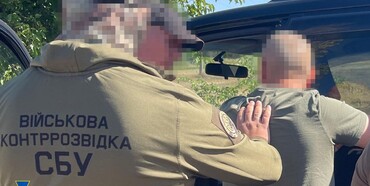 СБУ та Нацполіція викрили ще 12-х організаторів «ухилянтських схем» у різних регіонах України