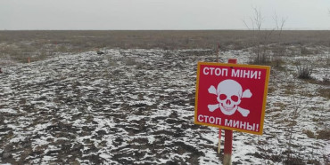 Рівненські піротехніки розміновують Схід України
