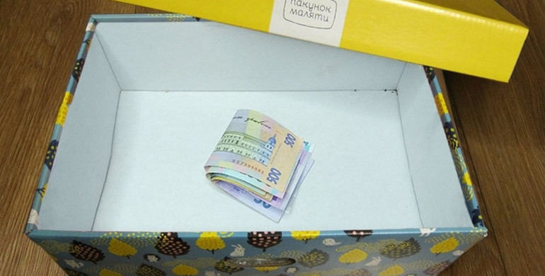 На монетизацію «пакунка малюка» подано понад 2 тисячі заяв