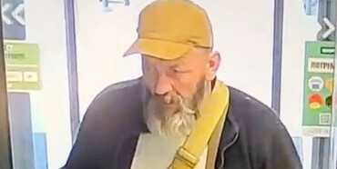 У Рівному поліцейські встановлюють особу загиблого чоловіка