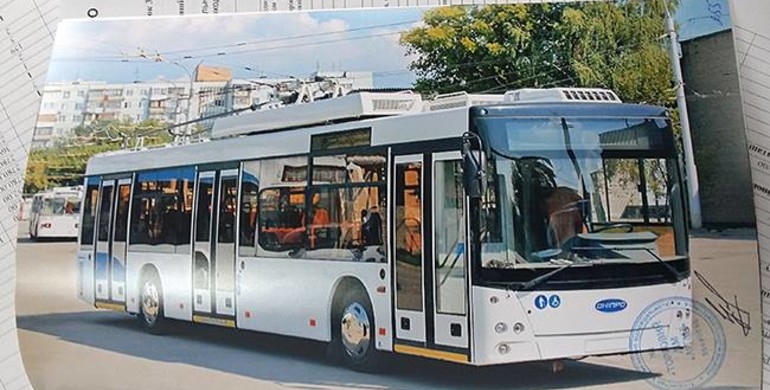 У Рівне закуплять шість нових тролейбусів "Дніпро" за 38,6 мільйона гривень 