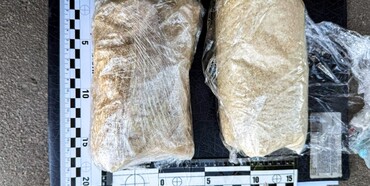 В Острозі у дилера вилучили товару на понад 800 тисяч гривень 