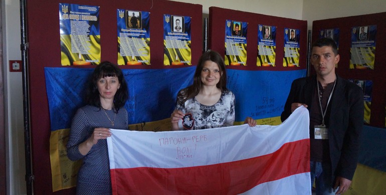 Що подарували білоруські добровольці мешканцям Дубенщини?