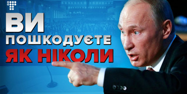 Путін звинуватив українців та США у «замаху на Лукашенка» та держперевороті в Білорусі