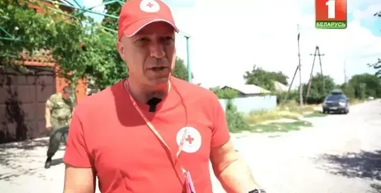 Міжнародний Червоний Хрест заперечив причетність до  поїздки глави білоруського ЧХ на окуповані території України