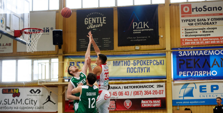 Баскетбольний клуб «Рівне» обіграв БК «Хімік-2»