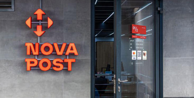 «Нова пошта» відкриє відділення в Латвії та Естонії
