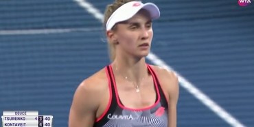 Тенісистка з Рівненщини перемогла в Австралії