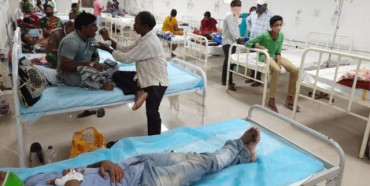 Вчені встановлюють причину невідомого захворювання, яке «покосило» сотні людей в Індії