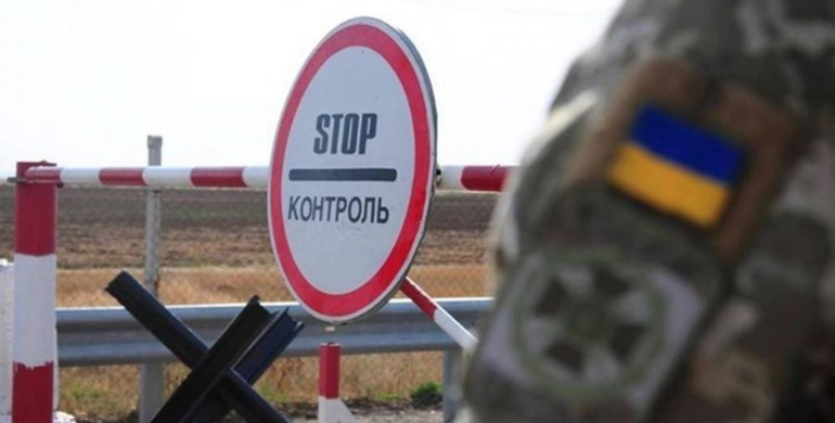 Жительку Рівненщини судили за спробу незаконного вивезення чоловіка за кордон Жительку Рівненщини судили за спробу незаконного вивезення чоловіка за кордон