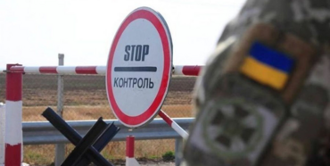 Жительку Рівненщини судили за спробу незаконного вивезення чоловіка за кордон 
