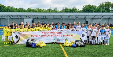 Аматорські футбольні клуби Рівненщини можуть одержати грант в 11000 євро