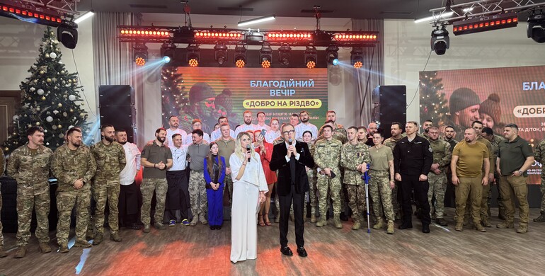 У Рівному зібрали 50 мільйонів на потреби  військових та дітей 